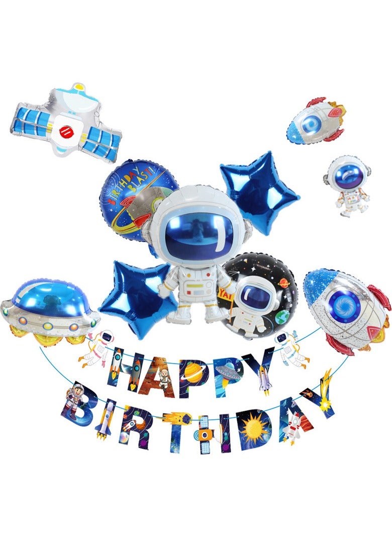 Astronaut Package Combo Kids Cartoon Birthday  Banquet Decoration Spaceship Aluminum Balloon Decoration
